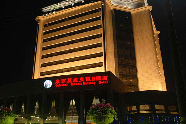 80吨天然气蒸汽锅炉厂家供应商